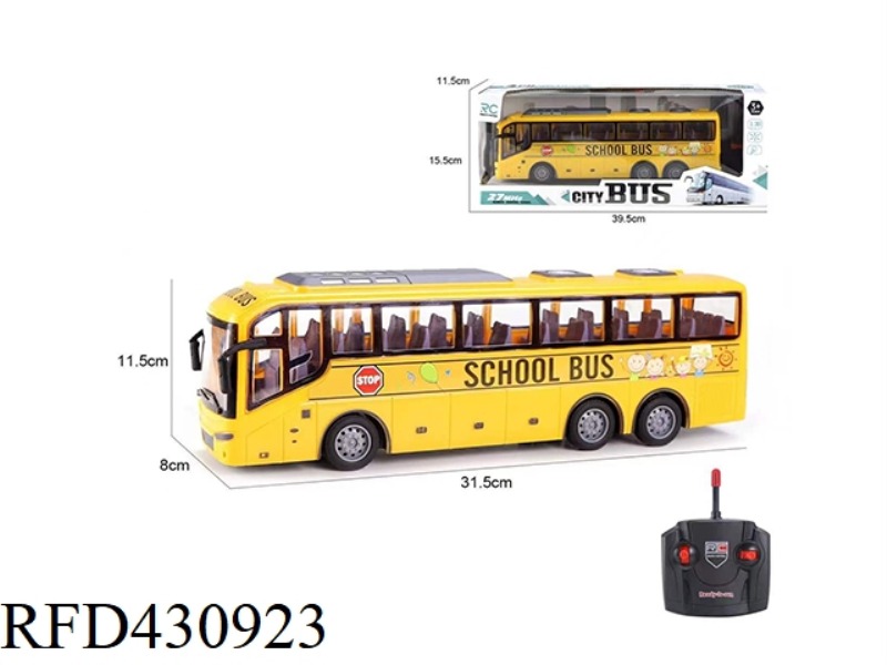 1:30 FOUR-CHANNEL REMOTE CONTROL LIGHT SCHOOL BUS