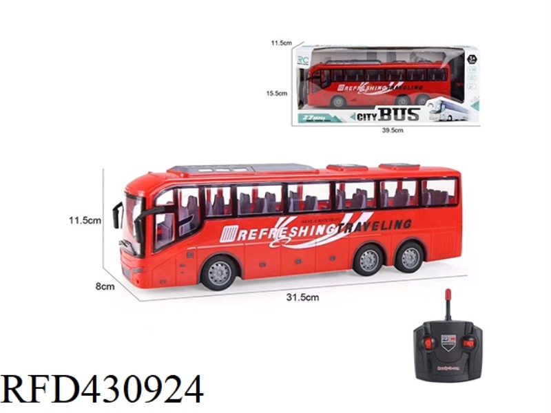 1:30 FOUR-CHANNEL REMOTE CONTROL LIGHT BUS