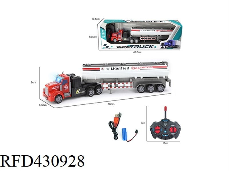 LONG HEAD 1:48 FOUR-CHANNEL LIGHT FUEL TANK TRAILER