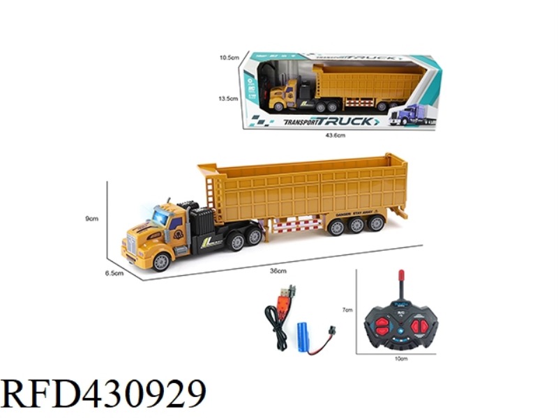 LONG HEAD 1:48 FOUR-CHANNEL LIGHT DUMP ENGINEERING TRAILER