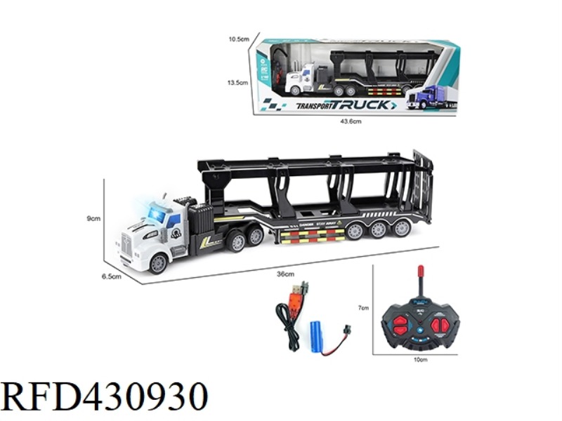 LONG HEAD 1:48 FOUR-CHANNEL LIGHT DOUBLE-DECKER TRAILER
