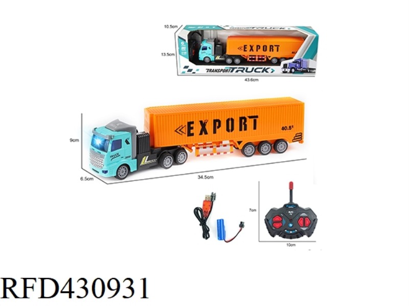 FLAT HEAD 1:48 FOUR-CHANNEL LIGHT CONTAINER TRAILER