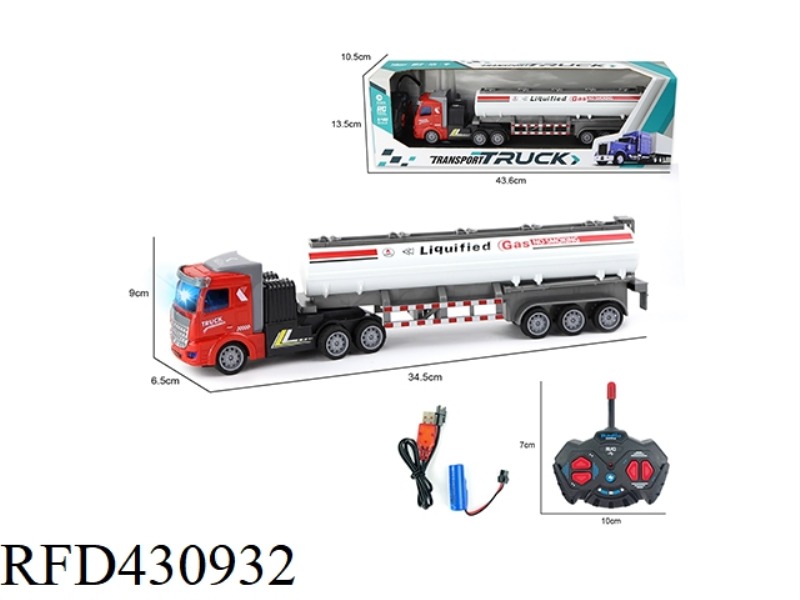 FLAT HEAD 1:48 FOUR-CHANNEL LIGHT FUEL TANK TRAILER