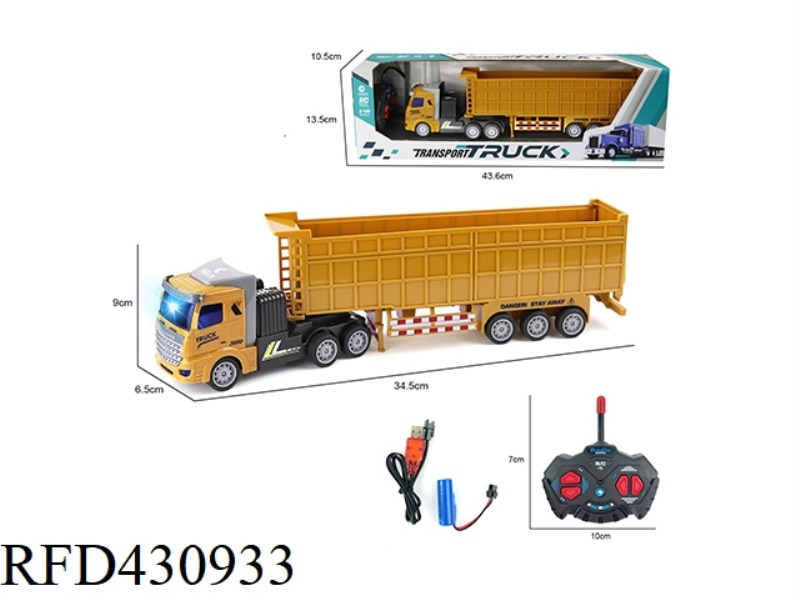 FLAT HEAD 1:48 FOUR-CHANNEL LIGHT DUMP ENGINEERING TRAILER