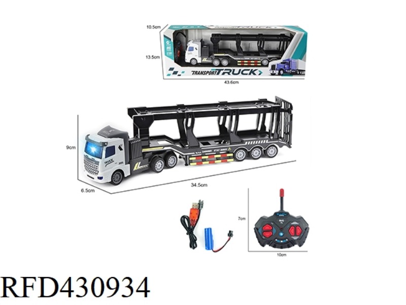 FLAT HEAD 1:48 FOUR-CHANNEL LIGHT DOUBLE-DECKER TRAILER