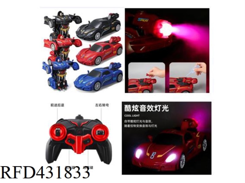 1:16 SPRAY TRANSFORM RACING