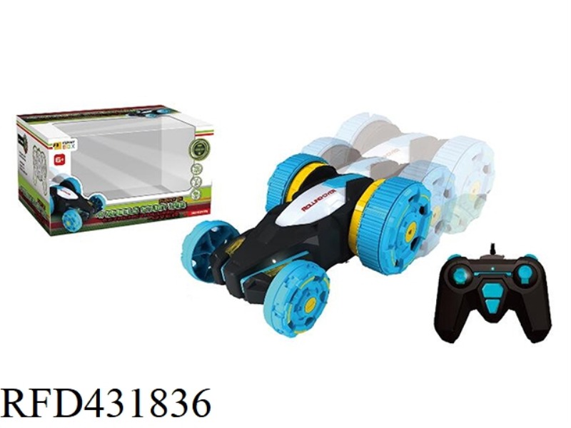 4WD STUNT RC CAR