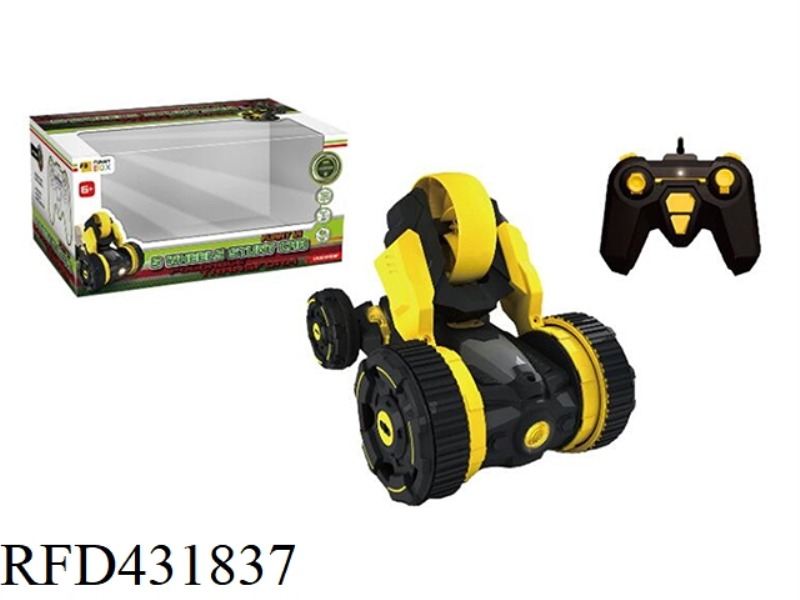 FIVE WHEEL DRIVE STUNT RC CAR
