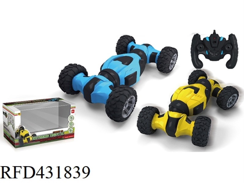X EXTREME STUNT RC CAR