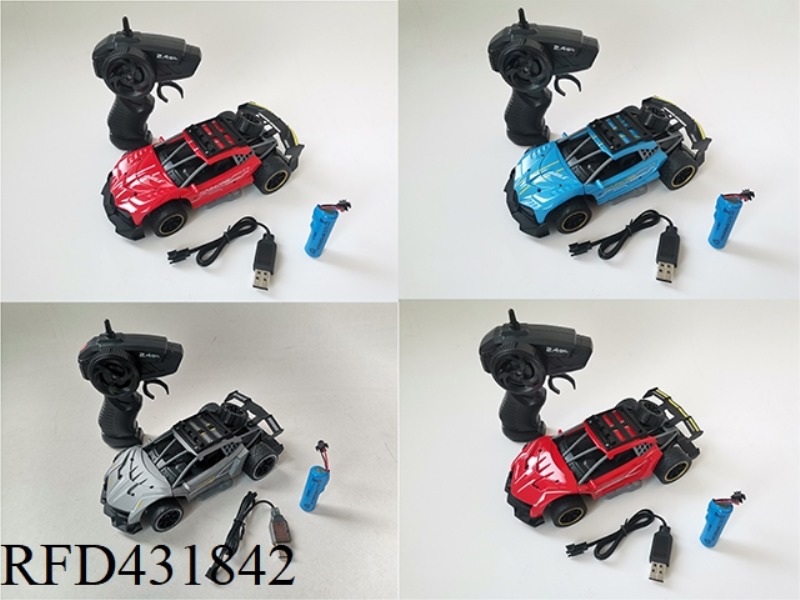 2.4G ALLOY CAR 1:18 FOUR-WAY HIGH-SPEED CAR
