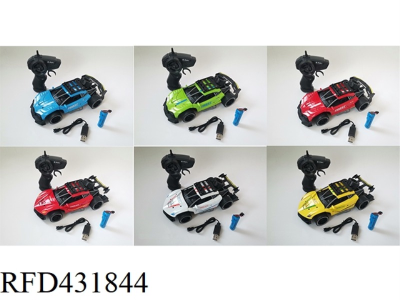 2.4G ALLOY CAR 1:16 FOUR-WAY HIGH-SPEED CAR