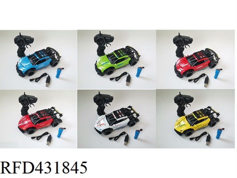 2.4G ALLOY CAR 1:16 FOUR-WAY HIGH-SPEED CAR