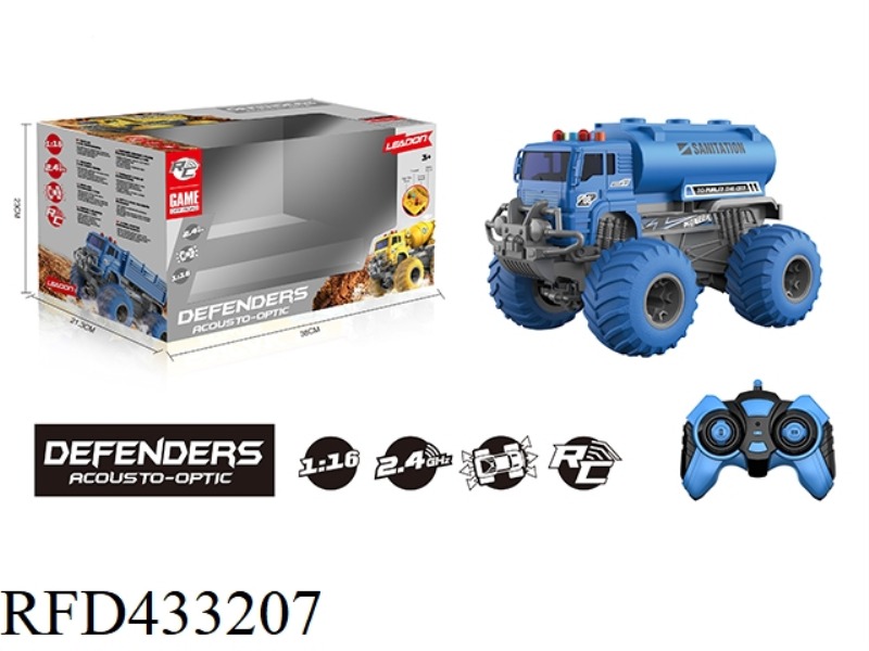 2.4G, 1:16 LARGE WHEEL OFF-ROAD SANITATION WATER TANK (INCLUDE)