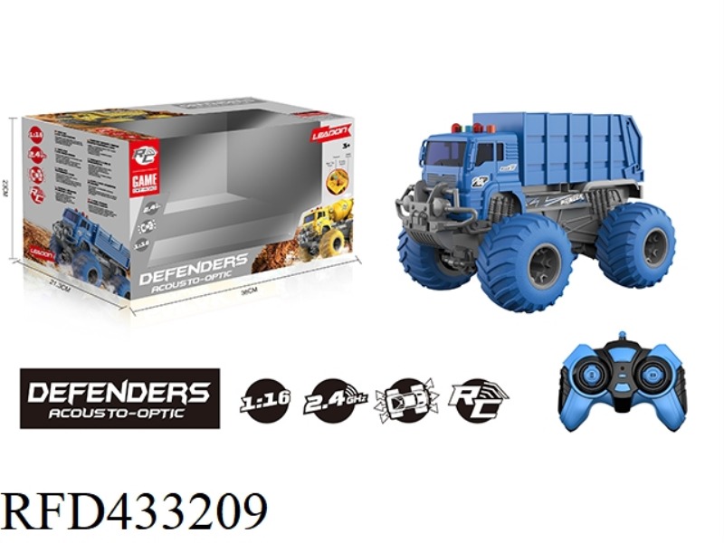 2.4G, 1:16 LARGE WHEEL OFF-ROAD SANITATION GARBAGE TRUCK (INCLUDE)