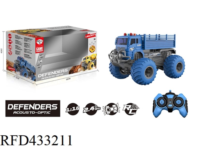 2.4G, 1:16 LARGE WHEEL OFF-ROAD SANITATION GARBAGE BIN (INCLUDE)