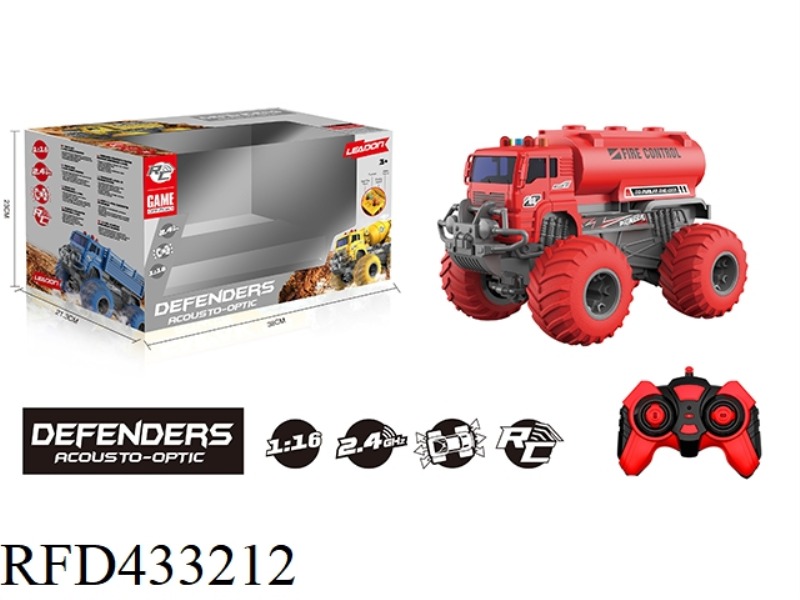 2.4G, 1:16 LARGE WHEEL OFF-ROAD ENGINEERING VEHICLE WATER TANK (NOT INCLUDE)