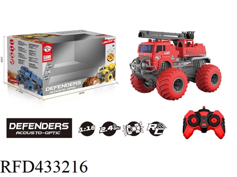 2.4G, 1:16 LARGE WHEEL OFF-ROAD FIRE RESCUE VEHICLE (NOT INCLUDE)