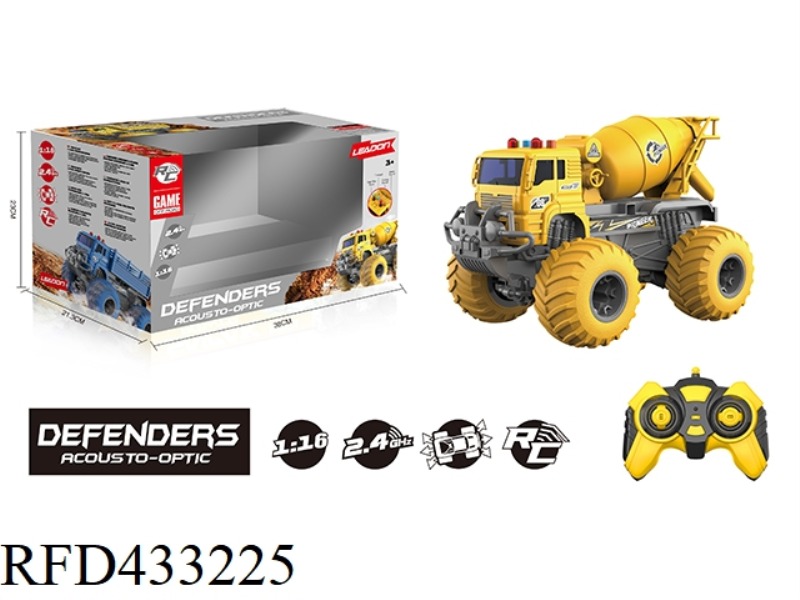 2.4G, 1:16 LARGE WHEEL OFF-ROAD ENGINEERING VEHICLE MIXING (INCLUDE)