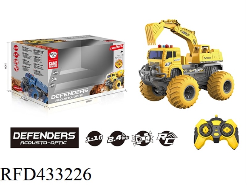2.4G, 1:16 LARGE WHEEL OFF-ROAD ENGINEERING VEHICLE MIXING EXCAVATOR (NOT INCLUDE)