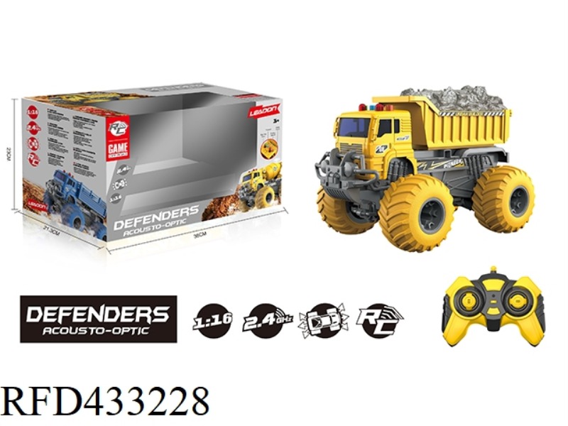 2.4G, 1:16 LARGE WHEEL OFF-ROAD ENGINEERING SQUARE BUCKET (NOT INCLUDE)