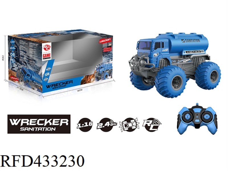 2.4G, 1:16 LARGE WHEEL OFF-ROAD SANITATION WATER TANKER (NOT INCLUDE)