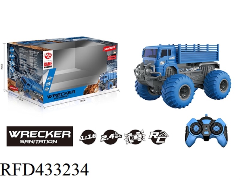 2.4G, 1:16 LARGE WHEEL OFF-ROAD SANITATION GARBAGE BIN (NOT INCLUDE)