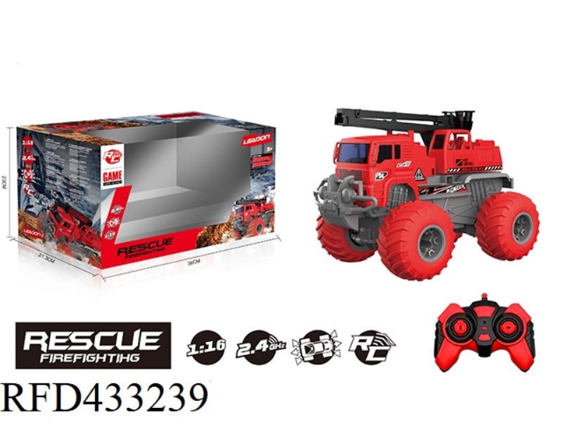 2.4G, 1:16 LARGE WHEEL OFF-ROAD FIRE RESCUE VEHICLE (INCLUDE)
