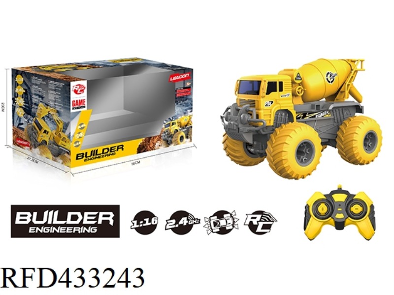 2.4G, 1:16 LARGE WHEEL OFF-ROAD ENGINEERING TRUCK MIXER TRUCK (INCLUDE)