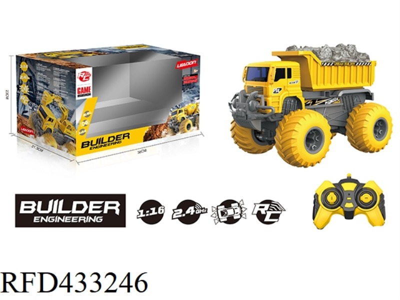 2.4G, 1:16 LARGE WHEEL OFF-ROAD ENGINEERING VEHICLE SQUARE BUCKET (NOT INCLUDE)
