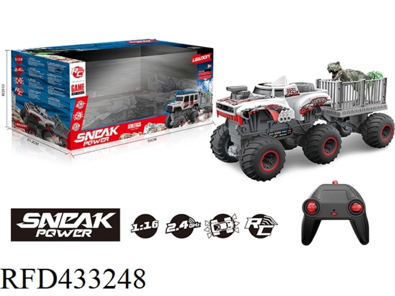 2.4G, 1:16 LARGE WHEEL OFF-ROAD VEHICLE WITH TOW BAR (T-REX + TREE) (NOT INCLUDE)