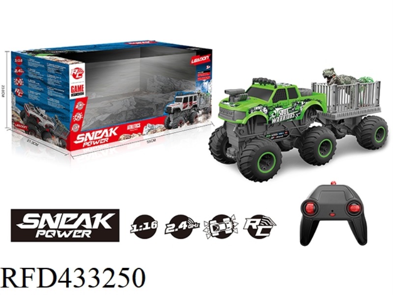2.4G, 1:16 LARGE WHEEL OFF-ROAD VEHICLE WITH TOW BAR (T-REX + TREE) (NOT INCLUDE)