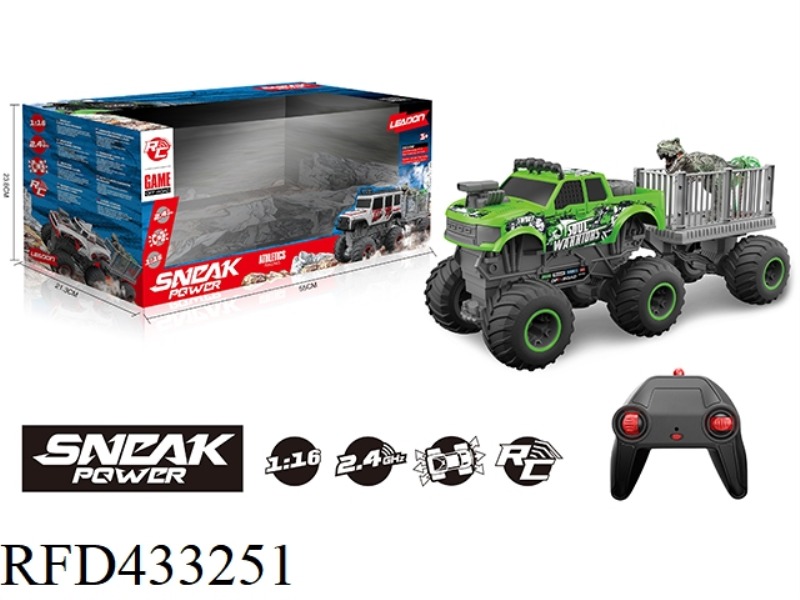 2.4G, 1:16 BIG WHEEL OFF-ROAD VEHICLE WITH TRAILER (T-REX + TREE) (BATTERY INCLUDED)