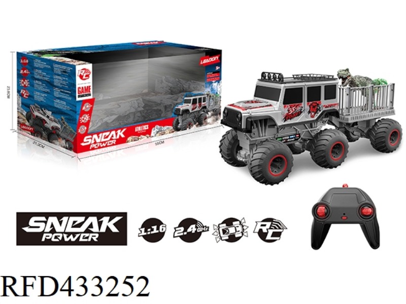 2.4G, 1:16 LARGE WHEEL OFF-ROAD VEHICLE WITH TOW BAR (T-REX + TREE) (NOT INCLUDE)