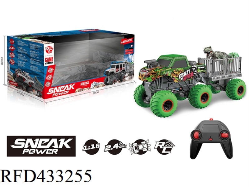 2.4G, 1:16 BIG WHEEL OFF-ROAD VEHICLE WITH TRAILER (T-REX + TREE) (BATTERY INCLUDED)