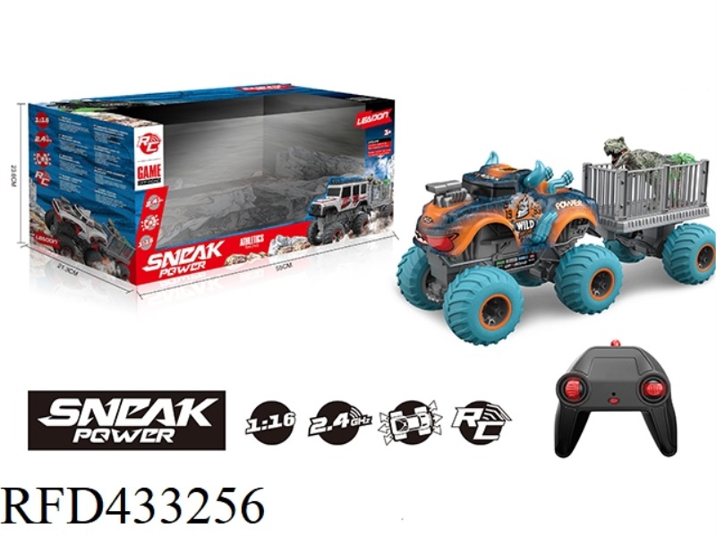 2.4G, 1:16 LARGE WHEEL OFF-ROAD VEHICLE WITH TOW BAR (T-REX + TREE) (NOT INCLUDE)