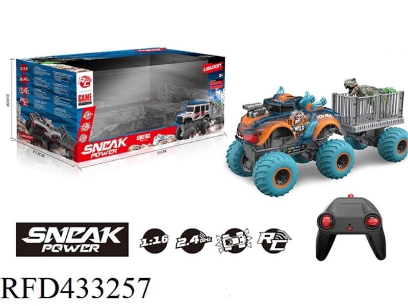 2.4G, 1:16 BIG WHEEL OFF-ROAD VEHICLE WITH TRAILER (T-REX + TREE) (BATTERY INCLUDED)