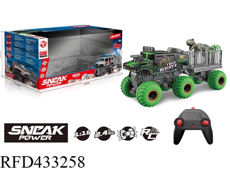 2.4G, 1:16 LARGE WHEEL OFF-ROAD VEHICLE WITH TOW BAR (T-REX + TREE) (NOT INCLUDE)