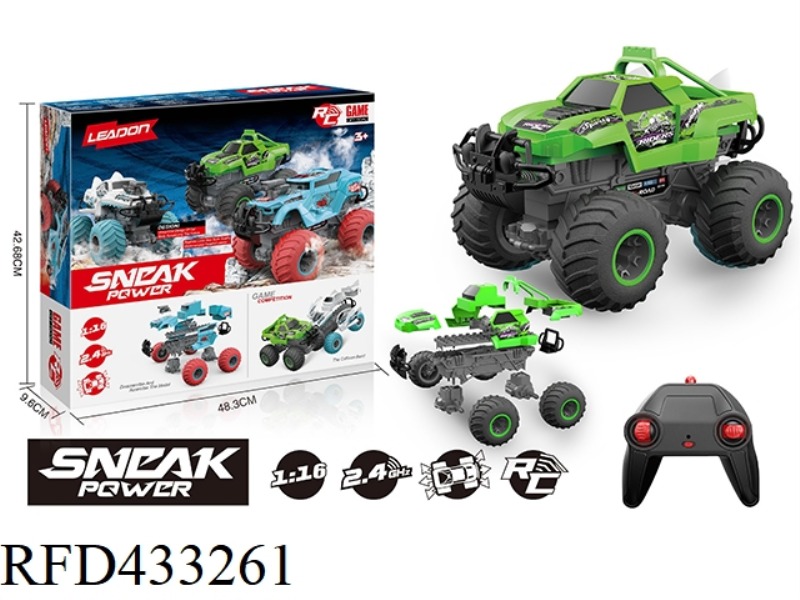 2.4G, 1:16 LARGE WHEEL OFF-ROAD COLLISION VEHICLE (NOT INCLUDE)