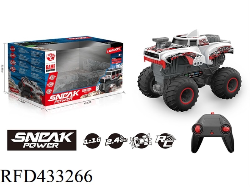 2.4G, 1:16 BIG WHEEL OFF-ROAD VEHICLE (INCLUDE)