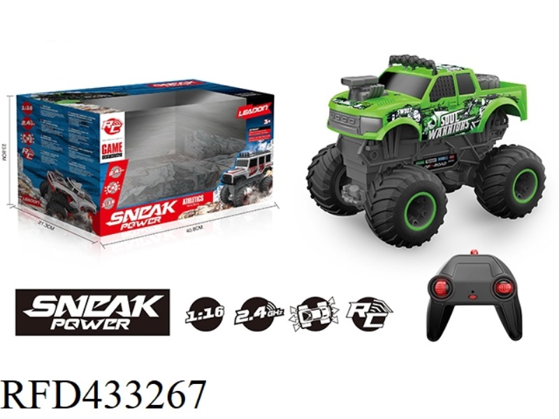 2.4G, 1:16 BIG WHEEL OFF-ROAD VEHICLE (NOT INCLUDE)