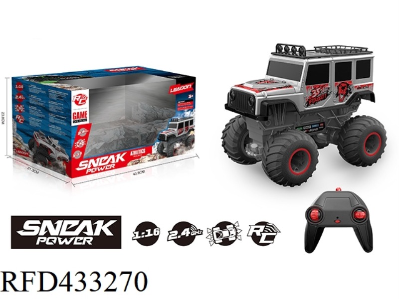 2.4G, 1:16 BIG WHEEL OFF-ROAD VEHICLE (INCLUDE)