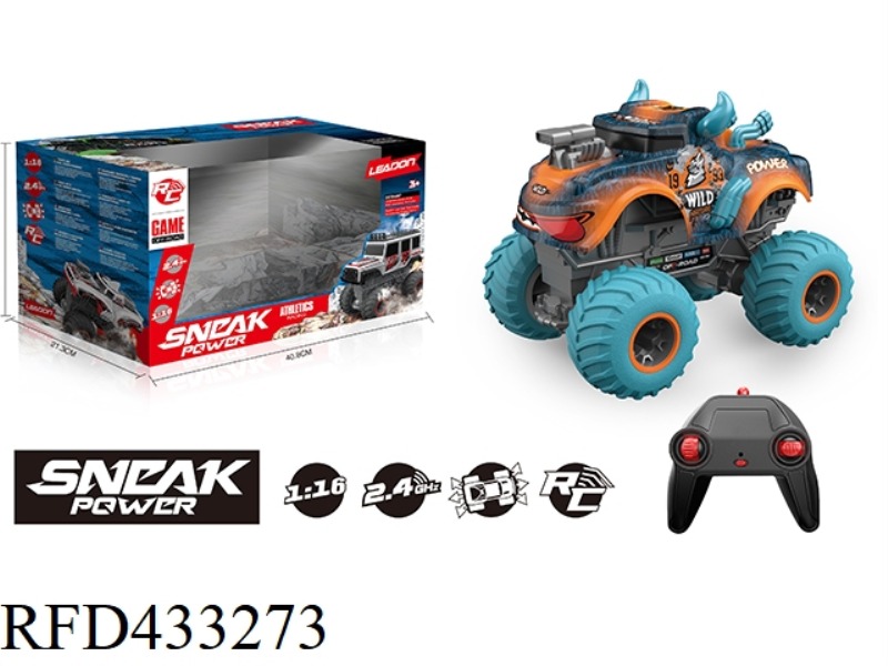 2.4G, 1:16 BIG WHEEL OFF-ROAD VEHICLE (NOT INCLUDE)