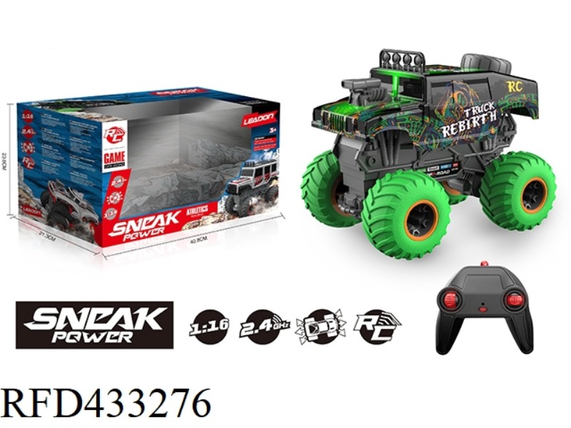2.4G, 1:16 BIG WHEEL OFF-ROAD VEHICLE (INCLUDE)