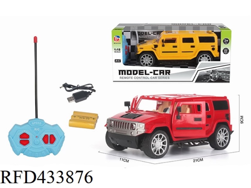 1: 18 FOUR-CHANNEL DOOR OPENING REMOTE CONTROL VEHICLE HUMMER (INCLUDING POWER)