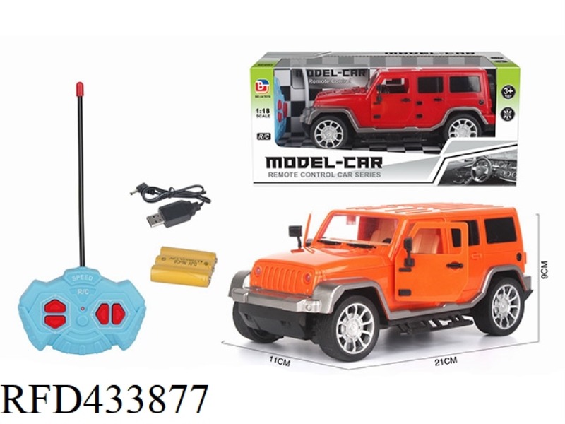 1: 18 FOUR CHANNEL OPEN DOOR REMOTE CONTROL VEHICLE HORSE SHEPHERD (INCLUDING ELECTRICITY)