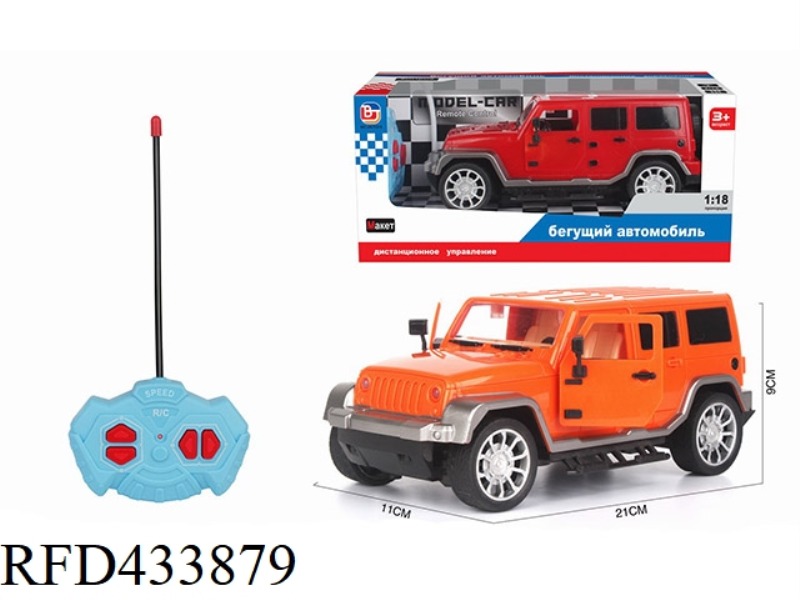 1: 18 FOUR CHANNEL OPEN DOOR REMOTE CONTROL VEHICLE HORSE SHEPHERD (NOT INCLUDED)