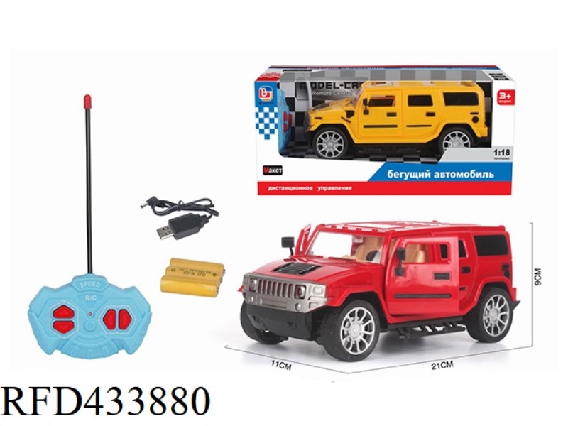 1: 18 FOUR-CHANNEL DOOR OPENING REMOTE CONTROL VEHICLE HUMMER (INCLUDING POWER)