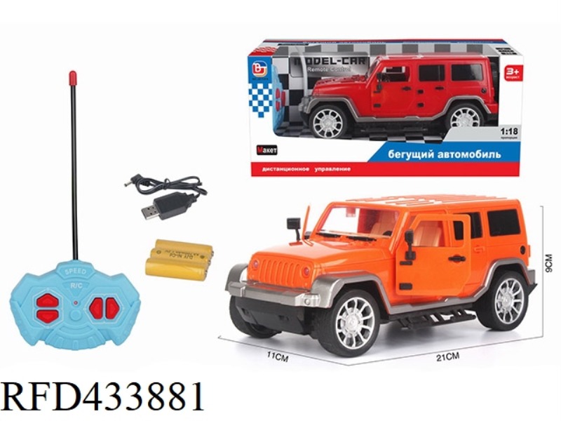 1: 18 FOUR CHANNEL OPEN DOOR REMOTE CONTROL VEHICLE HORSE SHEPHERD (INCLUDING ELECTRICITY)