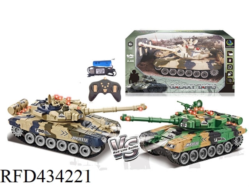 2.4G, RUSSIAN 11 PASS REMOTE CONTROL INFRARED BATTLE TANK