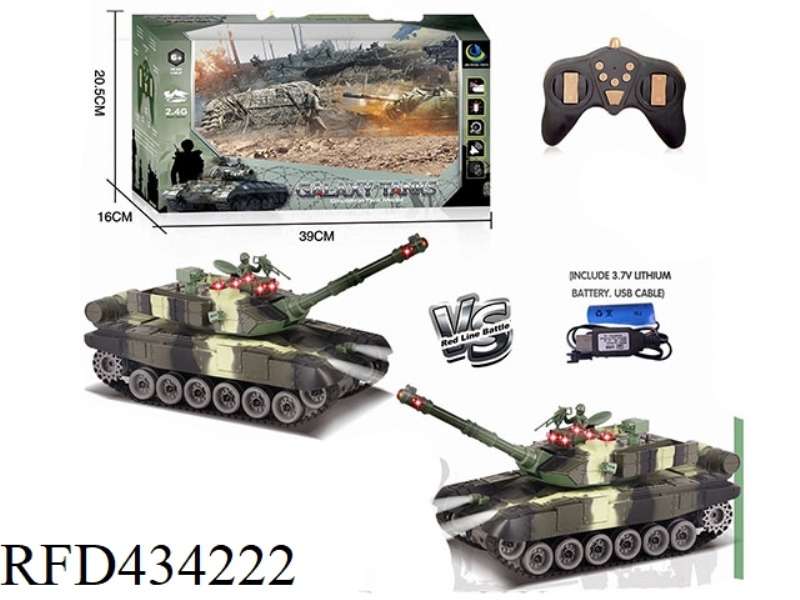 2.4G CHINESE 99 TYPE REMOTE CONTROL BATTLE TANK